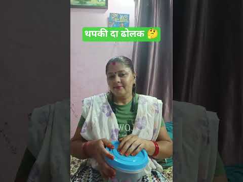 थपकी दार ढोलक 🤔#musictrends #harmonium#dholak #music shots#viral video#YouTube shots 🙏