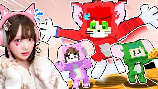 たまちゃんとネズミに変身！？凶暴なネコにバレずにチーズを集めるマインクラフト🧀💨【まいくら・Minecraft】よろずや🍭 × TAMAch