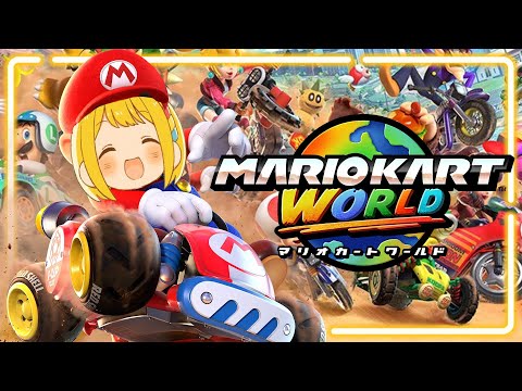 レート無限増殖編【マリオカートワールド】