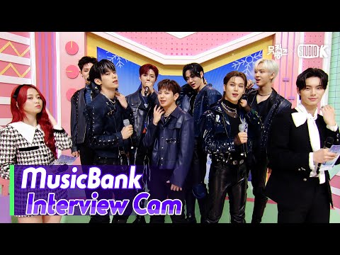 [MusicBank Interview Cam] 이븐(EVNNE  Interview) l @MusicBank KBS 240202