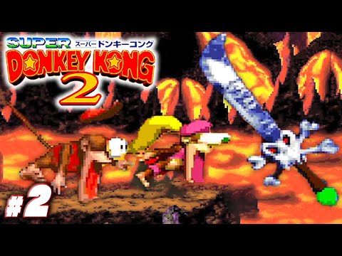 超鬼畜になった名作アクションゲーム『スーパードンキーコング２』 #2