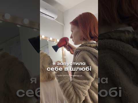 якщо вам без стосунків, краще ніж в них, значить це не ваші стосунки 💔