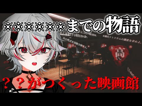 thumbnail_9UAxrrnLkn4