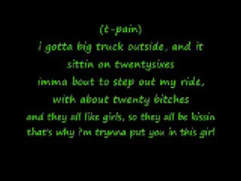 Holla Holla Lyrics- Akon