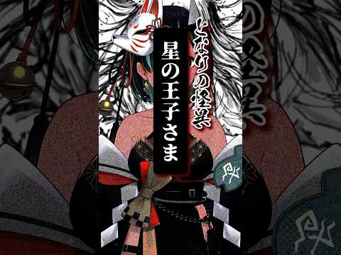thumbnail_9UGgRqo-XOE