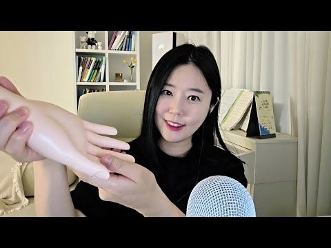 ASMR 챱챱 시원한 손마사지 <strong>상황극</strong>~ 편하게 자면서 듣기!