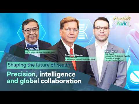 Shaping the future of health: Precision, intelligence and global collaboration