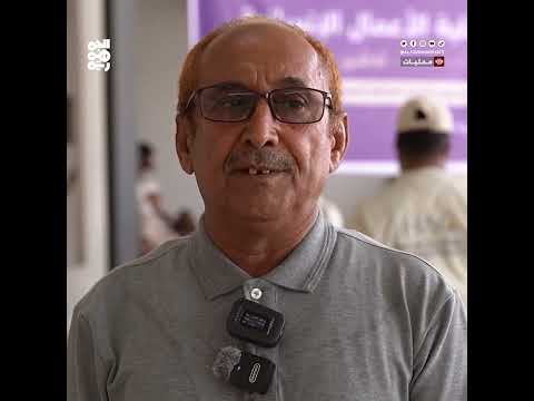 الخلية الإنسانية تدشن توزيع السلال الغذائية لمعلمي الحديدة بدعم إماراتي
