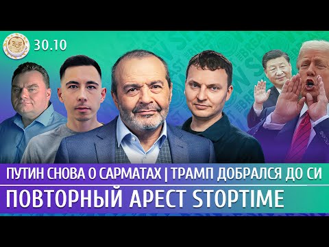 Александр Плющев: Ракета «Буревестник» – далеко, но медленно