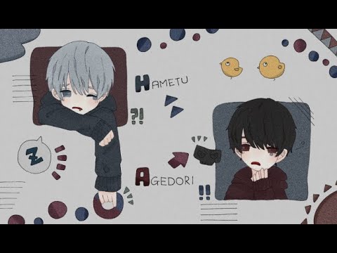 はめ、どりランク戦　ドリスの声なし【第五人格/identityV】