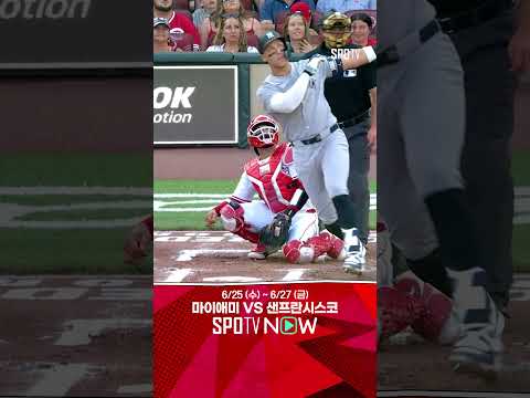 [MLB] '기선제압 성공' 1회부터 터진 애런 저지의 솔로포! (06.24)