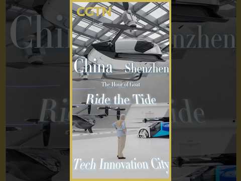 Where ocean blue meets tech silver in Shenzhen