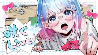【APEX】今日こそダイヤいくぞ！！！！🌸wうぉかさん【碧依さくら】
