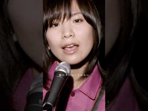 「#恋の煙 」/#チャットモンチー 「耳鳴り」収録 #チャットモンチー20th #chatmonchy