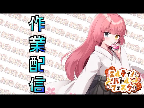 thumbnail_9UrsUG1EiBk