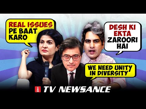 Glitch in Godiverse! Anchors Preach Unity as MNS Workers Resort To Street Violence | TV Newsance 305