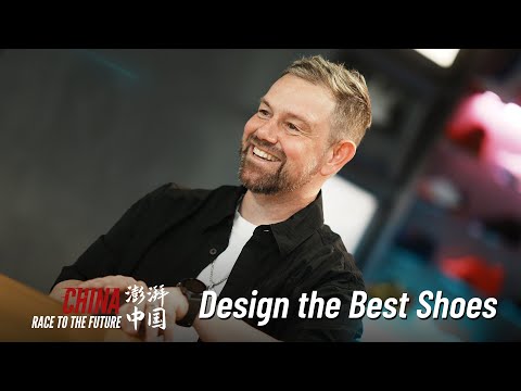 Race to the Future: Design the best shoes