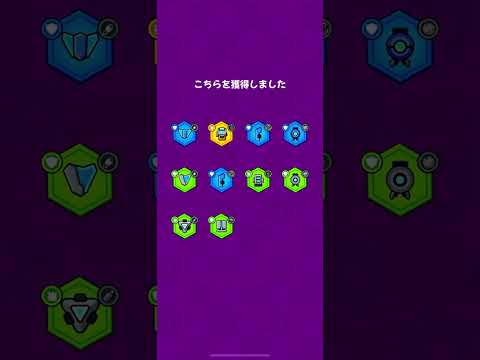 【ダダサバ】 テックパーツ宝箱30連ガチャ！ 全SS神器所持無課金アカ