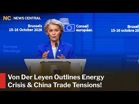 Von der Leyen Unveils EU Energy Measures, China Trade Strategy &amp; Continued Support for Ukraine| AC1Z