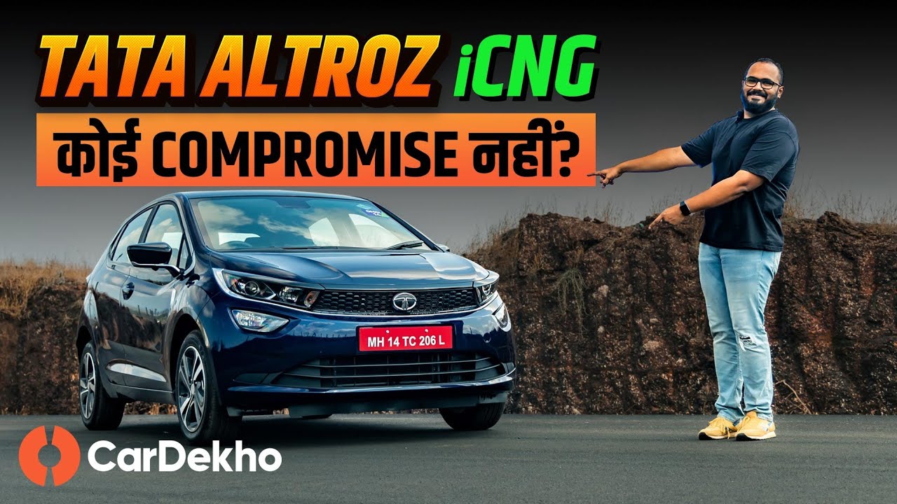 Tata Altroz CNG Review In Hindi | Style भी SAVINGS भी! | CarDekho.com