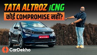 Tata Altroz CNG Review In Hindi | Style भी SAVINGS भी! | CarDekho.com