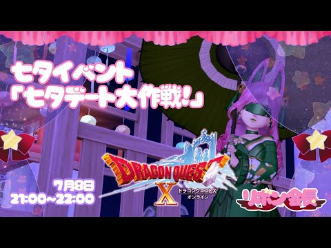 thumbnail_9VA2sGN0hE8