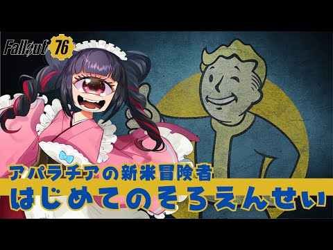 thumbnail_9VGXmN4ruko