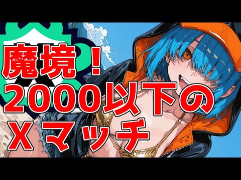 thumbnail_9VGa1EuxSlM