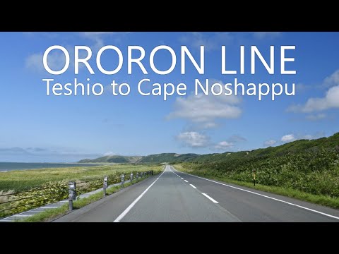 4K Scenic Drive to the North End of Japan | Ororon Line to Cape Noshappu, Hokkaido [Remake]