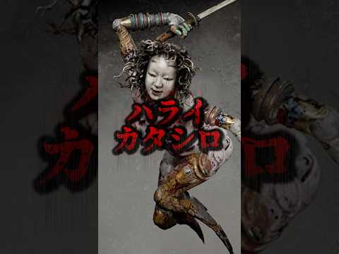 thumbnail_9VHmwDGYjXU