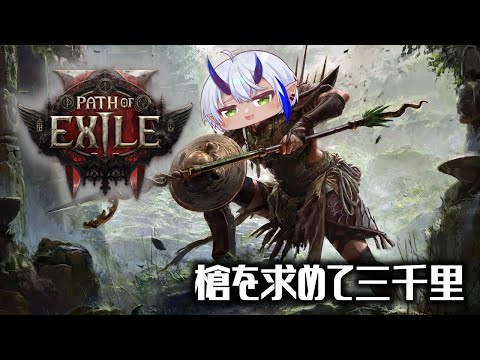 thumbnail_9VJdnaJtOGw