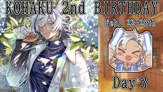 【BIRTHDAY WEEK】Birthday week the dawn of the 3rd day