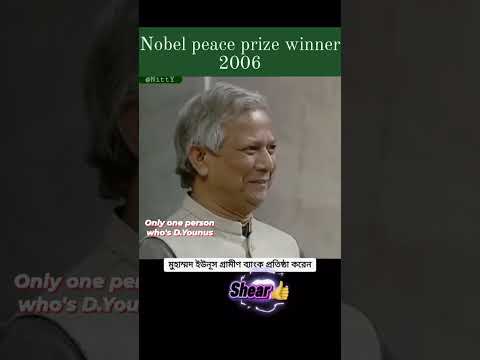 Sir 🫡 #unfrez #unfrezzmyaccount #duet #unfrezzmyaccount