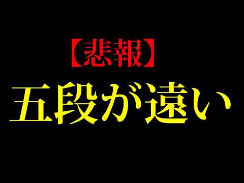 なんかみんな強すぎるんだがｗｗｗｗ