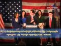 Arants Meknabanutyan May 8, 2012 thumbnail
