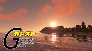 【RUST】星空カリン…何かを攻略する？　7【ガンストRUST】