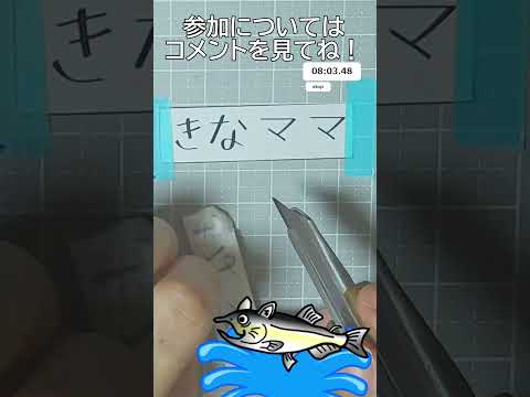 thumbnail_9VaziWuKnjk