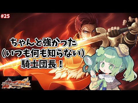 thumbnail_9VbYvZLxdoA