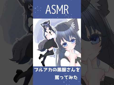 thumbnail_9VfJGfO-y-s