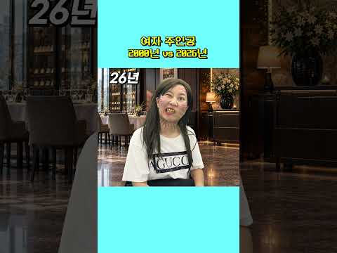 요즘 드라마 근황