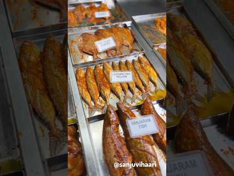 Vizag sea food 😋#fish#viral#video#vizag#youtubeshorts#shorts#ytshorts#shortvideo#short#seafood#view
