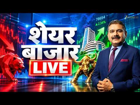 Zee Business Live | Share <strong>Market</strong> Live Updates | <strong>Stock</strong> <strong>Market</strong> News | Zee Biz