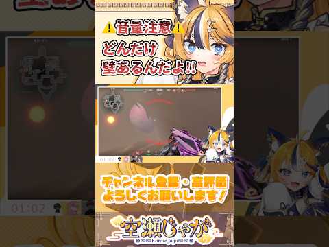 thumbnail_9VzpMUOvxd8
