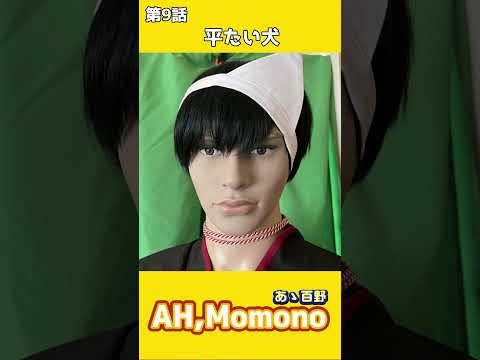 thumbnail_9W-dUXpV9yA