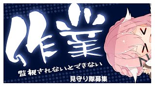 作業しながら【雑談】すのぉる / Vtuber