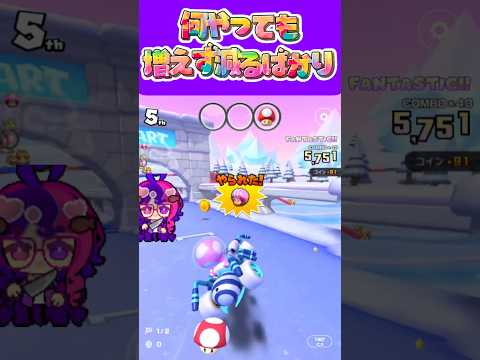 thumbnail_9WI8m_ZnDwU