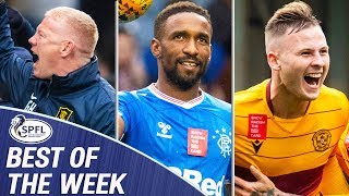 Defoe gets ANOTHER Hat-Trick, Dykes Sinks Celts & Scott’s Screamer! | Best of the Week 8 | SPFL