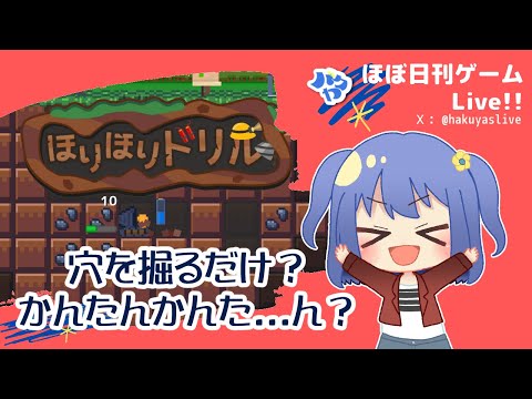 thumbnail_9WMQDCy_0Lg