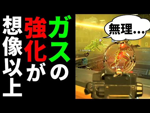 【えぺまつり】優勝チームほぼ全部ガスおじ。完全に大会必須キャラやん...| Apex Legends