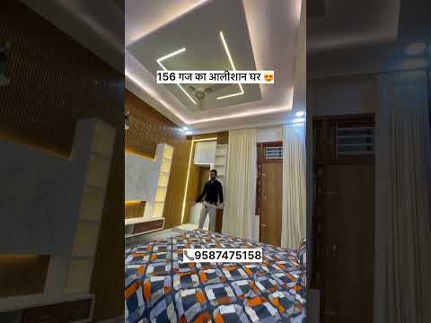 156 Gaj Modern Villa Design | 20x70 Luxury House Plan in Jaipur | Dream Home Tour 2025 🏡#ytshorts